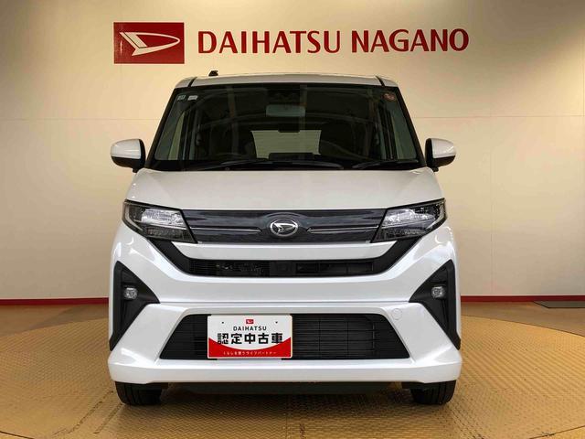 ムーヴRS2WD ターボ 両側電動スライドドア クルーズコントロール アイドリングストップ プッシュスタート スマートキー 衝突被害軽減システム 横滑り防止機能 オートライト オートエアコン ABS(長野県)の中古車