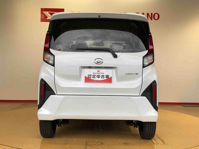 ムーヴRS2WD ターボ 両側電動スライドドア クルーズコントロール アイドリングストップ プッシュスタート スマートキー 衝突被害軽減システム 横滑り防止機能 オートライト オートエアコン ABS(長野県)の中古車