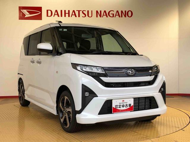 ムーヴRS2WD ターボ 両側電動スライドドア クルーズコントロール アイドリングストップ プッシュスタート スマートキー 衝突被害軽減システム 横滑り防止機能 オートライト オートエアコン ABS(長野県)の中古車