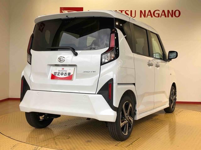 ムーヴRS2WD ターボ 両側電動スライドドア クルーズコントロール アイドリングストップ プッシュスタート スマートキー 衝突被害軽減システム 横滑り防止機能 オートライト オートエアコン ABS(長野県)の中古車