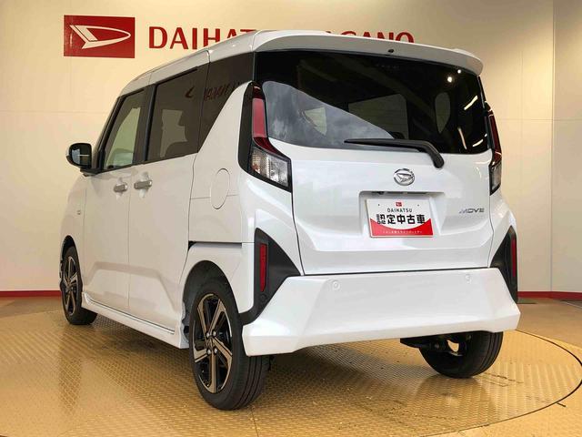 ムーヴRS2WD ターボ 両側電動スライドドア クルーズコントロール アイドリングストップ プッシュスタート スマートキー 衝突被害軽減システム 横滑り防止機能 オートライト オートエアコン ABS(長野県)の中古車