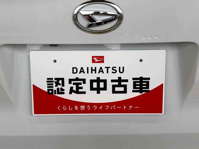 ムーヴRS2WD ターボ 両側電動スライドドア クルーズコントロール アイドリングストップ プッシュスタート スマートキー 衝突被害軽減システム 横滑り防止機能 オートライト オートエアコン ABS(長野県)の中古車