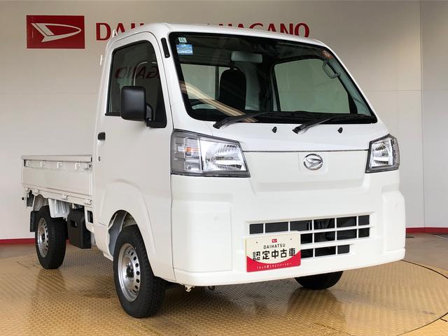 ハイゼットトラックスタンダード 農用スペシャル4WD マニュアルエアコン パワステ オートライト 作業灯 リヤ4枚リーフスプリング スーパーデフロック ラジオデッキ 衝突被害軽減システム 横滑り防止機能 アイドリングストップ ABS(長野県)の中古車