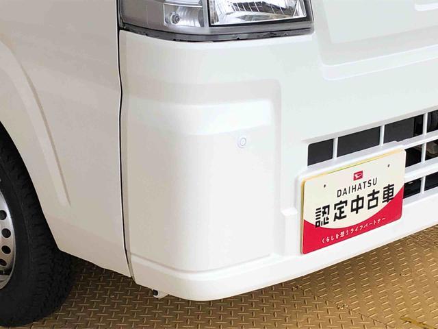 ハイゼットトラックスタンダード 農用スペシャル4WD マニュアルエアコン パワステ オートライト 作業灯 リヤ4枚リーフスプリング スーパーデフロック ラジオデッキ 衝突被害軽減システム 横滑り防止機能 アイドリングストップ ABS(長野県)の中古車