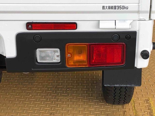 ハイゼットトラックスタンダード 農用スペシャル4WD マニュアルエアコン パワステ オートライト 作業灯 リヤ4枚リーフスプリング スーパーデフロック ラジオデッキ 衝突被害軽減システム 横滑り防止機能 アイドリングストップ ABS(長野県)の中古車