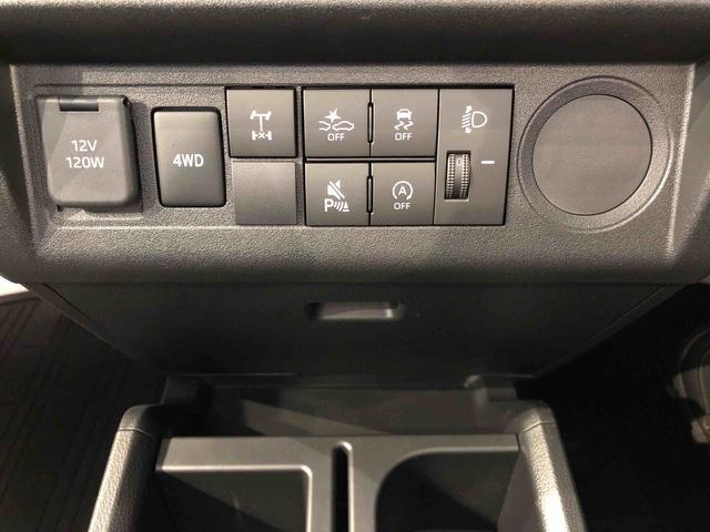 ハイゼットトラックスタンダード 農用スペシャル4WD マニュアルエアコン パワステ オートライト 作業灯 リヤ4枚リーフスプリング スーパーデフロック ラジオデッキ 衝突被害軽減システム 横滑り防止機能 アイドリングストップ ABS(長野県)の中古車