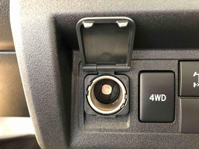 ハイゼットトラックスタンダード 農用スペシャル4WD マニュアルエアコン パワステ オートライト 作業灯 リヤ4枚リーフスプリング スーパーデフロック ラジオデッキ 衝突被害軽減システム 横滑り防止機能 アイドリングストップ ABS(長野県)の中古車