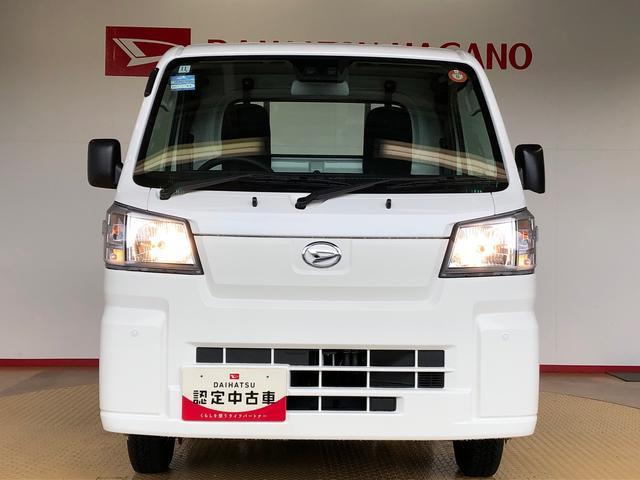 ハイゼットトラックスタンダード 農用スペシャル4WD マニュアルエアコン パワステ オートライト 作業灯 リヤ4枚リーフスプリング スーパーデフロック ラジオデッキ 衝突被害軽減システム 横滑り防止機能 アイドリングストップ ABS(長野県)の中古車