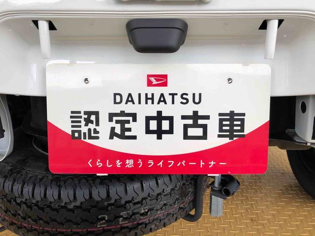 ハイゼットトラックスタンダード 農用スペシャル4WD マニュアルエアコン パワステ オートライト 作業灯 リヤ4枚リーフスプリング スーパーデフロック ラジオデッキ 衝突被害軽減システム 横滑り防止機能 アイドリングストップ ABS(長野県)の中古車