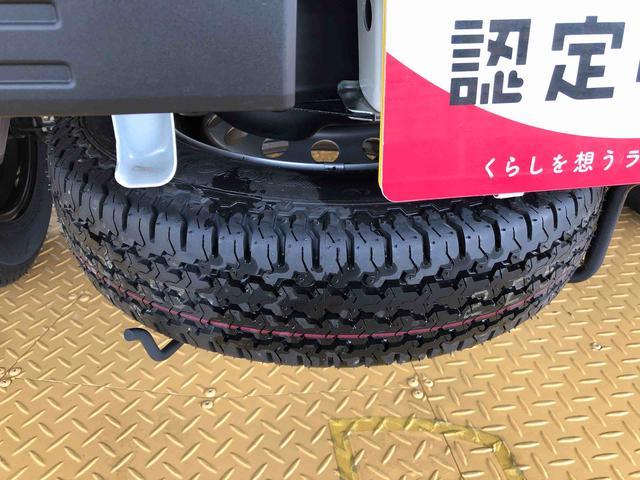 ハイゼットトラックスタンダード 農用スペシャル4WD マニュアルエアコン パワステ オートライト 作業灯 リヤ4枚リーフスプリング スーパーデフロック ラジオデッキ 衝突被害軽減システム 横滑り防止機能 アイドリングストップ ABS(長野県)の中古車