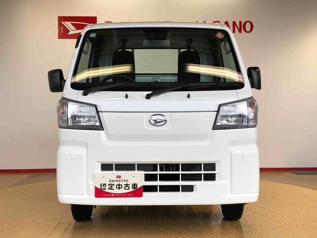 ハイゼットトラックスタンダード4WD マニュアルエアコン パワステ タイミングチェーン ラジオデッキ 手動ドアミラー 手動ウィンドウ 衝突被害軽減システム 横滑り防止機能 アイドリングストップ ABS(長野県)の中古車