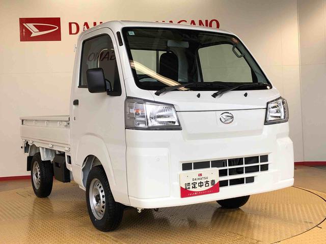 ハイゼットトラックスタンダード4WD マニュアルエアコン パワステ タイミングチェーン ラジオデッキ 手動ドアミラー 手動ウィンドウ 衝突被害軽減システム 横滑り防止機能 アイドリングストップ ABS(長野県)の中古車
