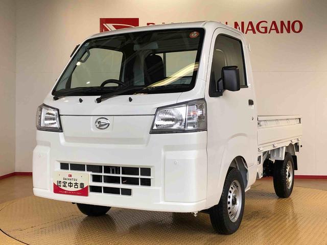 ハイゼットトラックスタンダード4WD マニュアルエアコン パワステ タイミングチェーン ラジオデッキ 手動ドアミラー 手動ウィンドウ 衝突被害軽減システム 横滑り防止機能 アイドリングストップ ABS(長野県)の中古車