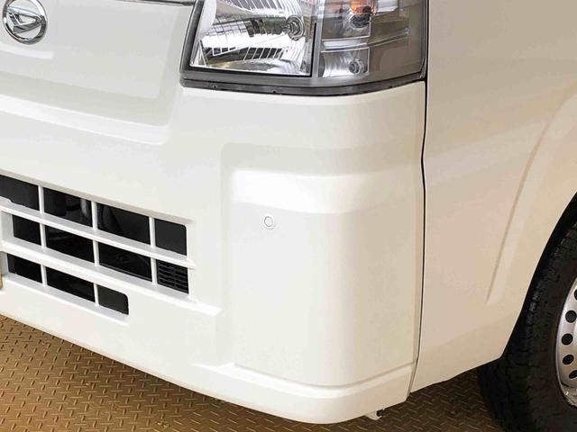 ハイゼットトラックスタンダード4WD マニュアルエアコン パワステ タイミングチェーン ラジオデッキ 手動ドアミラー 手動ウィンドウ 衝突被害軽減システム 横滑り防止機能 アイドリングストップ ABS(長野県)の中古車