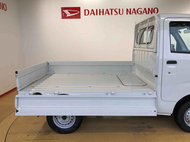 ハイゼットトラックスタンダード4WD マニュアルエアコン パワステ タイミングチェーン ラジオデッキ 手動ドアミラー 手動ウィンドウ 衝突被害軽減システム 横滑り防止機能 アイドリングストップ ABS(長野県)の中古車