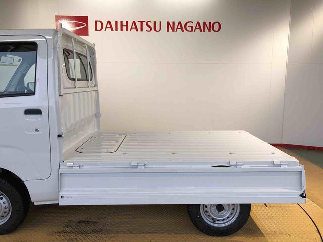 ハイゼットトラックスタンダード4WD マニュアルエアコン パワステ タイミングチェーン ラジオデッキ 手動ドアミラー 手動ウィンドウ 衝突被害軽減システム 横滑り防止機能 アイドリングストップ ABS(長野県)の中古車