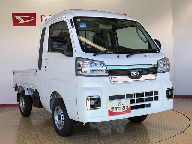 ハイゼットトラックジャンボエクストラ４ＷＤ　プッシュスタートエンジン　キーフリーシステム　電動格納ドアミラー　エアコン　パワステ　ＬＥＤヘッドランプ　衝突被害軽減システム　横滑り防止機能　アイドリングストップ　ＡＢＳ（長野県）の中古車