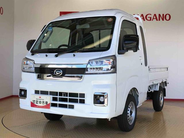 ハイゼットトラックジャンボエクストラ４ＷＤ　プッシュスタートエンジン　キーフリーシステム　電動格納ドアミラー　エアコン　パワステ　ＬＥＤヘッドランプ　衝突被害軽減システム　横滑り防止機能　アイドリングストップ　ＡＢＳ（長野県）の中古車