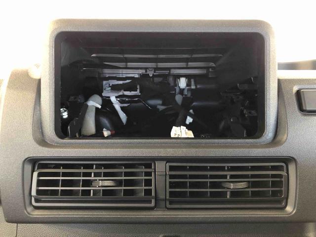 ハイゼットトラックジャンボエクストラ４ＷＤ　プッシュスタートエンジン　キーフリーシステム　電動格納ドアミラー　エアコン　パワステ　ＬＥＤヘッドランプ　衝突被害軽減システム　横滑り防止機能　アイドリングストップ　ＡＢＳ（長野県）の中古車