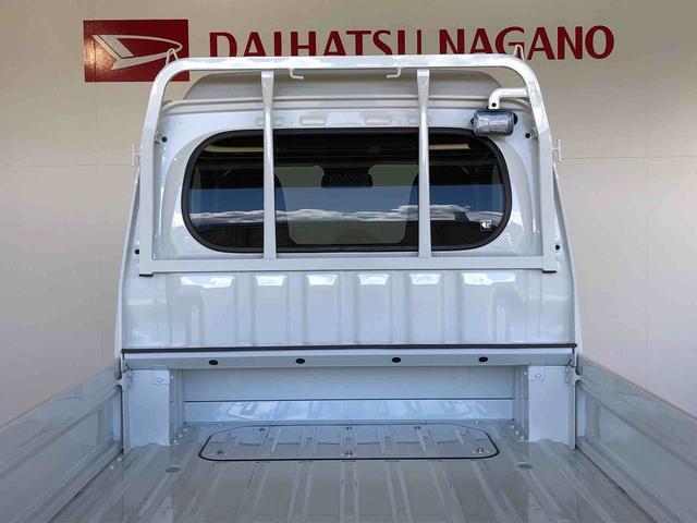 ハイゼットトラックジャンボエクストラ４ＷＤ　プッシュスタートエンジン　キーフリーシステム　電動格納ドアミラー　エアコン　パワステ　ＬＥＤヘッドランプ　衝突被害軽減システム　横滑り防止機能　アイドリングストップ　ＡＢＳ（長野県）の中古車