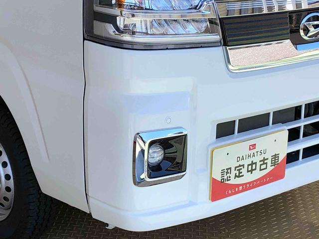 ハイゼットトラックジャンボエクストラ４ＷＤ　プッシュスタートエンジン　キーフリーシステム　電動格納ドアミラー　エアコン　パワステ　ＬＥＤヘッドランプ　衝突被害軽減システム　横滑り防止機能　アイドリングストップ　ＡＢＳ（長野県）の中古車