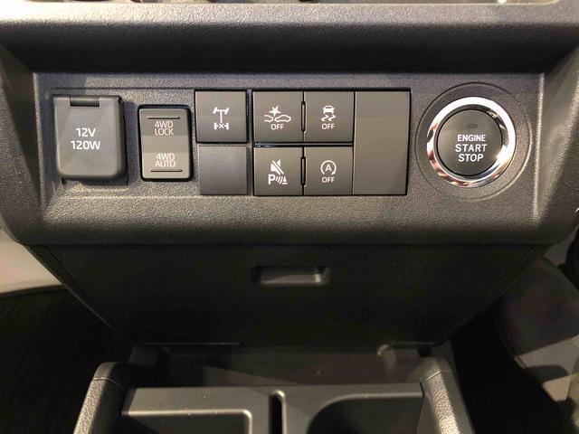 ハイゼットトラックジャンボエクストラ４ＷＤ　プッシュスタートエンジン　キーフリーシステム　電動格納ドアミラー　エアコン　パワステ　ＬＥＤヘッドランプ　衝突被害軽減システム　横滑り防止機能　アイドリングストップ　ＡＢＳ（長野県）の中古車