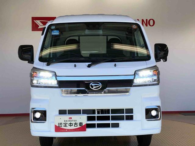 ハイゼットトラックジャンボエクストラ４ＷＤ　プッシュスタートエンジン　キーフリーシステム　電動格納ドアミラー　エアコン　パワステ　ＬＥＤヘッドランプ　衝突被害軽減システム　横滑り防止機能　アイドリングストップ　ＡＢＳ（長野県）の中古車