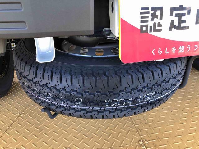 ハイゼットトラックジャンボエクストラ４ＷＤ　プッシュスタートエンジン　キーフリーシステム　電動格納ドアミラー　エアコン　パワステ　ＬＥＤヘッドランプ　衝突被害軽減システム　横滑り防止機能　アイドリングストップ　ＡＢＳ（長野県）の中古車