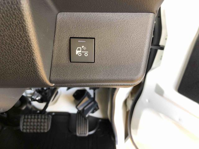 ハイゼットトラックジャンボエクストラ４ＷＤ　プッシュスタートエンジン　キーフリーシステム　電動格納ドアミラー　エアコン　パワステ　ＬＥＤヘッドランプ　衝突被害軽減システム　横滑り防止機能　アイドリングストップ　ＡＢＳ（長野県）の中古車