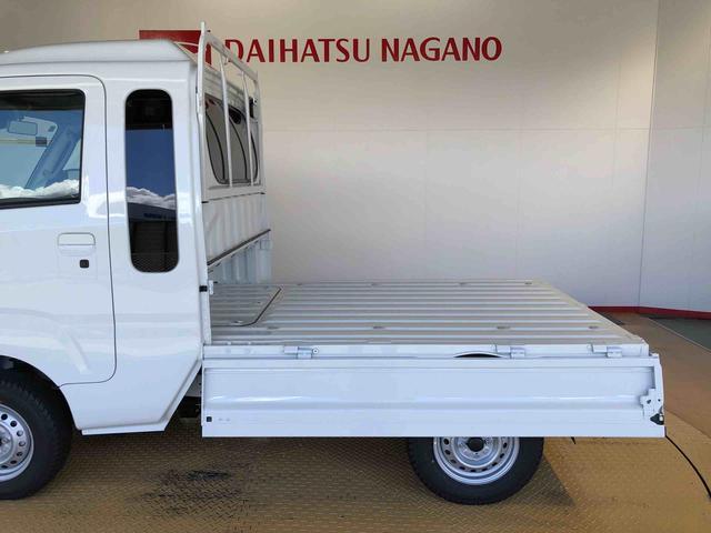 ハイゼットトラックジャンボエクストラ４ＷＤ　プッシュスタートエンジン　キーフリーシステム　電動格納ドアミラー　エアコン　パワステ　ＬＥＤヘッドランプ　衝突被害軽減システム　横滑り防止機能　アイドリングストップ　ＡＢＳ（長野県）の中古車