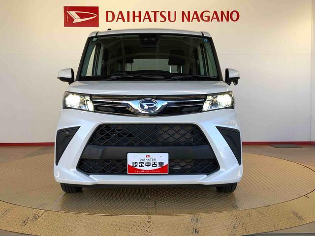 トールG4WD 両側電動スライドドア 衝突被害軽減システム 横滑り防止機能 オートライト オートエアコン プッシュスタート スマートキー アイドリングストップ 電動格納ドアミラー ABS(長野県)の中古車