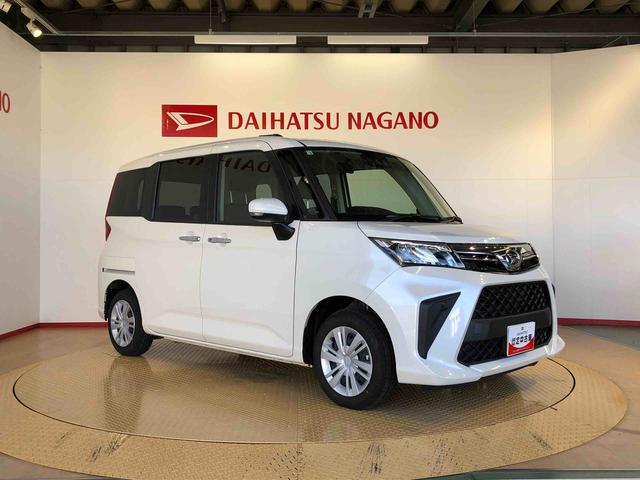 トールG4WD 両側電動スライドドア 衝突被害軽減システム 横滑り防止機能 オートライト オートエアコン プッシュスタート スマートキー アイドリングストップ 電動格納ドアミラー ABS(長野県)の中古車