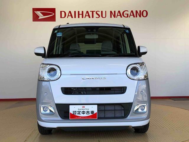 ムーヴキャンバス 中古車 ストライプスＧターボ２ＷＤ　ターボ　両側電動スライドドア　オートライト　衝突被害軽減システム　横滑り防止機能　プッシュスタート　スマートキー　オートエアコン　電動格納ドアミラー　アイドリングストップ　ＡＢＳ