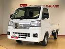 ４ＷＤ　プッシュスタートエンジン　キーフリーシステム　パワードアロック　パワーウィンドウ　電動格納ドアミラー　エアコン　パワステ　衝突被害軽減システム　横滑り防止機能　アイドリングストップ　ＡＢＳ（長野県）の中古車