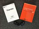 ２ＷＤ　ターボ　シートヒーター　両側電動スライドドア　アイドリングストップ　プッシュスタート　スマートキー　衝突被害軽減システム　横滑り防止機能　オートライト　オートエアコン　ＡＢＳ（長野県）の中古車