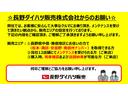 ４ＷＤ　ターボ　シートヒーター　両側電動スライドドア　アイドリングストップ　プッシュスタート　スマートキー　衝突被害軽減システム　横滑り防止機能　オートライト　オートエアコン　ＡＢＳ（長野県）の中古車