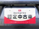 ４ＷＤ　ターボ　シートヒーター　両側電動スライドドア　アイドリングストップ　プッシュスタート　スマートキー　衝突被害軽減システム　横滑り防止機能　オートライト　オートエアコン　ＡＢＳ（長野県）の中古車