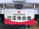 ４ＷＤ　マニュアルエアコン　パワステ　オートライト　作業灯　リヤ４枚リーフスプリング　スーパーデフロック　ラジオデッキ　衝突被害軽減システム　横滑り防止機能　アイドリングストップ　ＡＢＳ（長野県）の中古車
