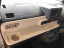 ４ＷＤ　両側電動スライドドア　オートライト　衝突被害軽減システム　横滑り防止機能　シートヒーター　プッシュスタート　スマートキー　オートエアコン　電動格納ドアミラー　アイドリングストップ　ＡＢＳ（長野県）の中古車