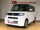 ２ＷＤ　シートヒーター　片側電動スライドドア　アイドリングストップ　プッシュスタート　スマートキー　衝突被害軽減システム　横滑り防止機能　オートライト　オートエアコン　ＡＢＳ（長野県）の中古車