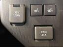 ４ＷＤ　ターボ　スカイルーフ　　プッシュスタート　スマートキー　オートライト　オートエアコン　電動パーキングブレーキ　衝突被害軽減システム　横滑り防止機能　アイドリングストップ　シートヒーター　ＡＢＳ（長野県）の中古車