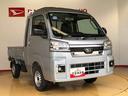 ４ＷＤ　プッシュスタートエンジン　キーフリーシステム　電動格納ドアミラー　エアコン　パワステ　ＬＥＤヘッドランプ　衝突被害軽減システム　横滑り防止機能　アイドリングストップ　ＡＢＳ（長野県）の中古車