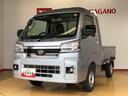 ４ＷＤ　プッシュスタートエンジン　キーフリーシステム　電動格納ドアミラー　エアコン　パワステ　ＬＥＤヘッドランプ　衝突被害軽減システム　横滑り防止機能　アイドリングストップ　ＡＢＳ（長野県）の中古車