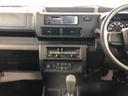４ＷＤ　マニュアルエアコン　パワステ　オートライト　作業灯　リヤ４枚リーフスプリング　スーパーデフロック　ラジオデッキ　衝突被害軽減システム　横滑り防止機能　アイドリングストップ　ＡＢＳ（長野県）の中古車
