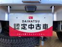 ４ＷＤ　マニュアルエアコン　パワステ　オートライト　作業灯　リヤ４枚リーフスプリング　スーパーデフロック　ラジオデッキ　衝突被害軽減システム　横滑り防止機能　アイドリングストップ　ＡＢＳ（長野県）の中古車