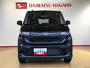４ＷＤ　ターボ　両側電動スライドドア　クルーズコントロール　アイドリングストップ　プッシュスタート　スマートキー　衝突被害軽減システム　横滑り防止機能　オートライト　オートエアコン　ＡＢＳ（長野県）の中古車