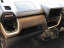 ２ＷＤ　片側電動スライドドア　アイドリングストップ　プッシュスタート　スマートキー　衝突被害軽減システム　横滑り防止機能　オートライト　フォグランプ　オートエアコン　ＡＢＳ（長野県）の中古車