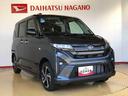 ４ＷＤ　ターボ　両側電動スライドドア　クルーズコントロール　アイドリングストップ　プッシュスタート　スマートキー　衝突被害軽減システム　横滑り防止機能　オートライト　オートエアコン　ＡＢＳ（長野県）の中古車