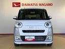 ２ＷＤ　ターボ　　両側電動スライドドア　オートライト　衝突被害軽減システム　横滑り防止機能　プッシュスタート　スマートキー　オートエアコン　電動格納ドアミラー　アイドリングストップ　ＡＢＳ（長野県）の中古車