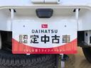 ４ＷＤ　マニュアルエアコン　パワステ　オートライト　作業灯　リヤ４枚リーフスプリング　スーパーデフロック　ラジオデッキ　衝突被害軽減システム　横滑り防止機能　アイドリングストップ　ＡＢＳ（長野県）の中古車